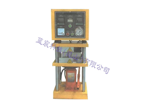 手動型熱壓機(jī)